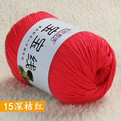 

衣织都绣 宝宝线芭比绒 婴儿童毛线蚕丝蛋白绒奶棉线宝宝毛线 正品宝宝绒线