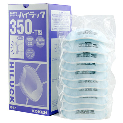 

Japan Xing research Neo series of small face breathing valve anti-PM25 haze earloop mask single loaded