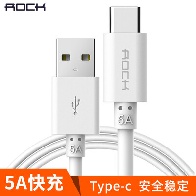 

Лок (ROCK) Type-C линия данных 5A быстрой зарядки мобильного заряда линия подходит для Huawei Р10 / mate9 / V8 / слава тат 5 / Samsung S8 / 5S6 проса музыка как 1 м