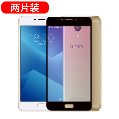 

Two Pack Wyatt yueke Charm blue note5 full coverage Blu-ray-resistant steel 3D film is not broken edge fingerprint cell phone protective film wisdom black