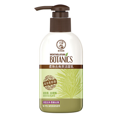 

Mentholatum (Mentholatum) мягкие шарики Exfoliating Cleanser 150г (натуральные растительные жа нежный отшелушивающий очищающее средство глубокого очищения)