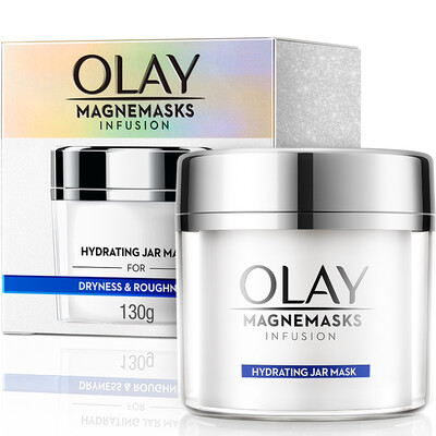 

Olay Olay magnetic force into the mask Huanhao Ying Run Qin through sleep mask 130g (moisturizing moisturizing to mention bright