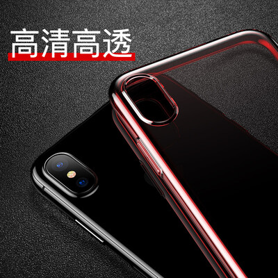 

Времена мышления (Baseus) Apple телефон оболочки iphoneX Джейн X серии ультра-тонкий мобильный телефон оболочки Apple, телефон оболочки защитные рукава iPhoneX мужские и женские модели просто все включено мягкая оболочка прозрачный красный