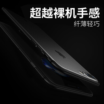 

Времена мышления (Baseus) iPhone7plus телефон оболочки / защитный рукав тонкий жесткий оболочки мобильный телефон оболочки Apple, 7plus через черный
