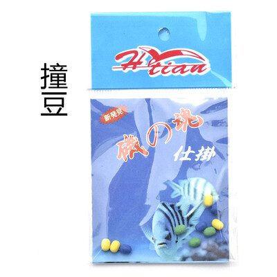 

Rock fishing accessories hit beans Ji fishing rod supplies A wave of fishing supplies fishing gear fishing gear