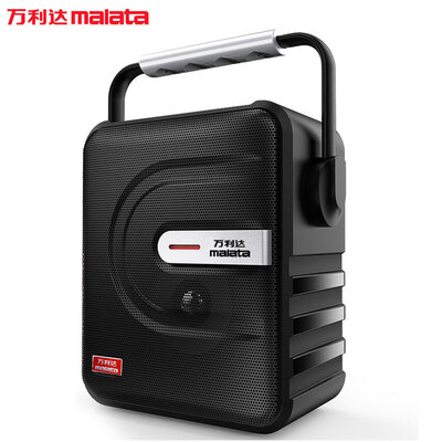 

Malata X08 stereo speaker outdoor portable audio square dance audio mini stereo outdoor audio portable Bluetooth audio black