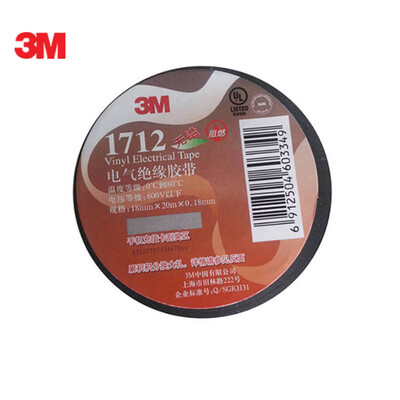 

3M 1712 lead-free electrical electrician insulation tape PVC flame retardant tape auto repair home wear wear moisture-proof acid&alkali black 18mm × 20m × 018mm single
