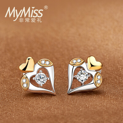

MyMiss925 посеребренные платиновые серьги серьги женщина серебро любовь Shugo Chara