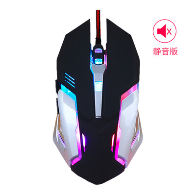 

JG election (GESOBYTE) X5 USB professional gaming gaming mouse mute version of the end of black metal laptop desktop add LOL CF