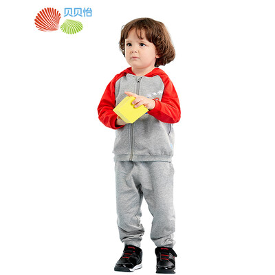 

Jingdong self Beibei Yi Bornbay 2017 new hooded cartoon sweater men&women baby dual-use file set out service 163T031 Ma gray 90cm