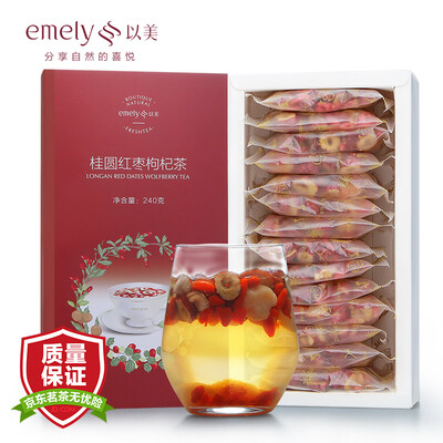 

To the United States and herbal tea longan dates wolfberry tea health Sambo tea flower tea combination 240g