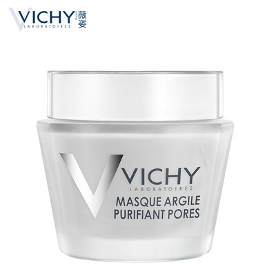 

VICHY VICHY pores purification mineral mud mask 75ml clean mask fine pores