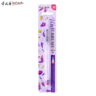 

蒙玛特（MontMarte）自来水笔 储水毛笔 MPB0096 中号