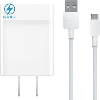 

(HUAWEI) быстрое зарядное устройство / быстрая зарядка (белая) подходит для Mate9 / Mate9 Pro / P10 / P10 Plus