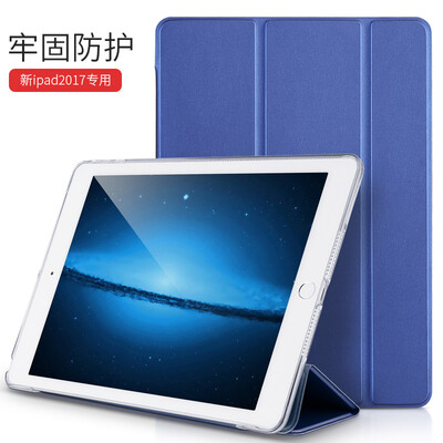 

VALK Apple ipad case 2017 new iPad7 tablet 9.7-inch three-fold transparent protective case hidden blue