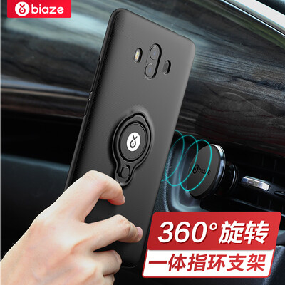 

Biya Zi BIAZE Huawei Mate10 mobile phone shell protective cover all-inclusive drop ring buckle bracket men&women scrub shell king series JK278-black
