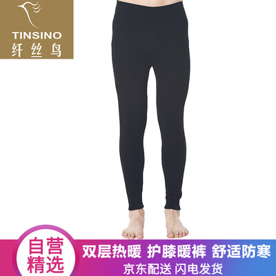 

Filament bird TINSINO thermal underwear warm pants couple male hot warm double layer composite super soft thickening bottom knee pants pants autumn pants black M 17095