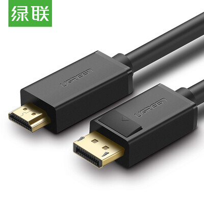 

Green Alliance (UGREEN) DP to HDMI adapter cable 4K HD cable version 1.2 DisplayPort switch hdmi male to public computer TV video conversion line 3 meters 10203