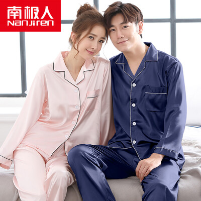

Antarctic pajamas home service women's spinning young long-sleeved pajamas Korean couple pajamas men's home service suits male dark blue