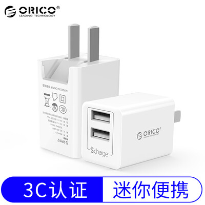 

(ORICO) ВАЗ-2U 2-портовый USB-зарядное устройство / многоходовое зарядное устройство / 2.4A зарядка головка один порт