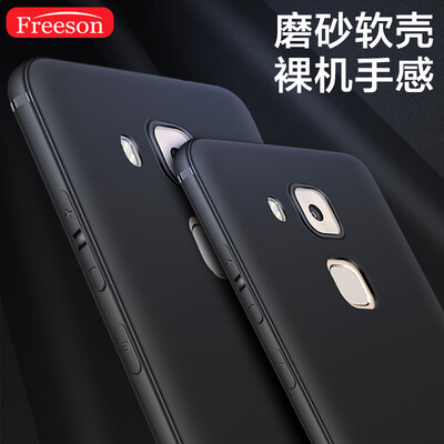 

Freeson Huawei Mobility 5 Mobile Shell Case Scrub Shell Silicone Case Thin All-In-One Drop Soft Case / TPU Case Black