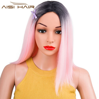

14" Short Ombre Short Ombre High Temperature Synthetic Straight Hair for Black Women