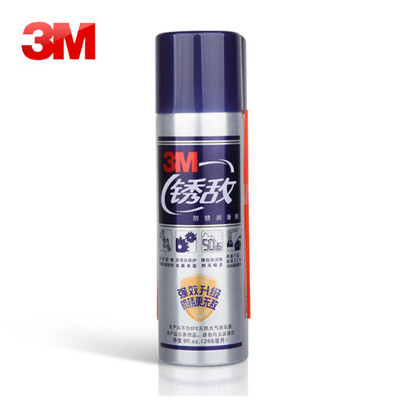 

3M Rust rust anti-rust lubricant car door&window lubricant rust remover lubricant screw loosening agent 9OZ 266 ml single can