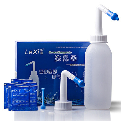 

Lexi LeXi nasal wash device nasal irrigation 50 bags of nasal salt yoga neti pot