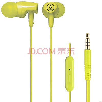 

Audio-Technica ATH-COR150 In-Ear Style Earphone Earhook Headphones