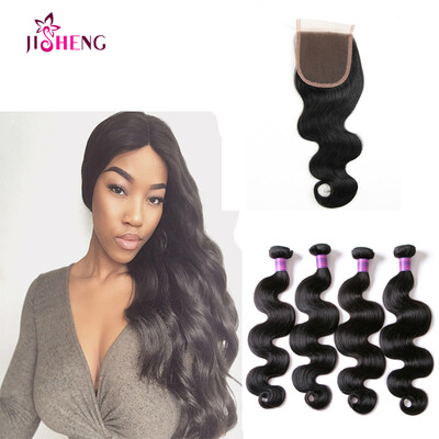 

44 Lace Closure With Bundles Body Wave 4 PCS With 44 Lace Peruvian Virgin Hair With Human Body Wave Hair Bundles