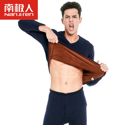 

Antarctic thermal underwear men&39s V-neck fashion youth section plus plus cashmere winter autumn clothes autumn pants suit male gray