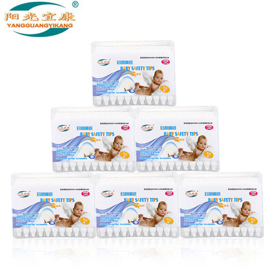 

Sunshine health Kang cotton baby cotton swab baby cotton swab ear nose clean paper double-headed ear cotton swab gourd-shaped 55 6 boxes a total of 330