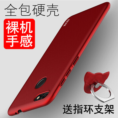 

Наслаждайтесь 7 ESCASE Huawei телефона оболочка мобильного телефона устанавливает Huawei Наслаждайтесь 7 все включено отправить съемного кольцо пряжки краску кожу чувства жесткого чехол красного китайский