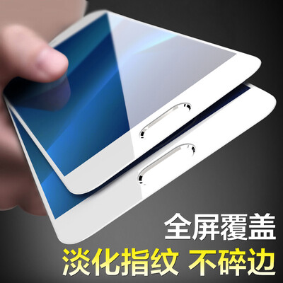 

Full screen two loaded] KOOLIFE Charm blue NOTE6 full-screen coverage of tempered film Full-screen glass film full coverage of mobile phone protective film Meizu charm Blue Note6-white