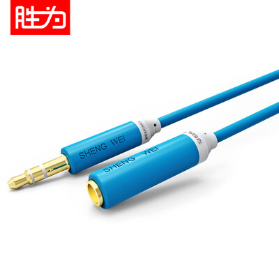 

Wins shengwei AC-2010E 35mm stereo audio extension line male to female earphone extension line 1 meter water blue