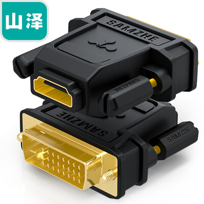 

Shanze SAMZHE DVI turn HDMI female gold-plated adapter DVI24 1 DVI-D to HDMI extension cable computer graphics card projecto
