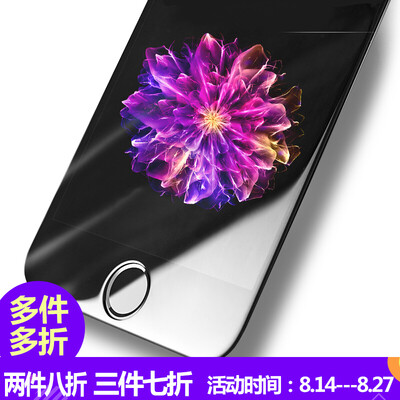 

ESK iPhone7 закаленное стекло пленка 3D пленка Apple, 7 мягкий край полный экран высокой четкости фильм JM4- взрывобезопасности черный сотовый телефон