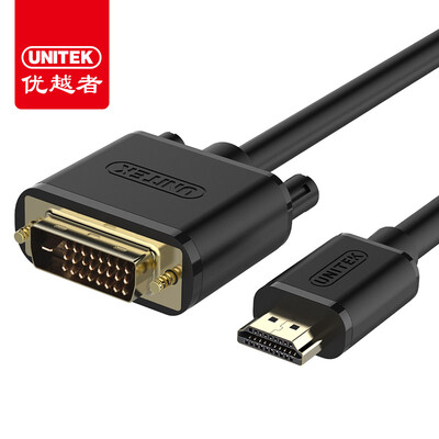 

UNITEK Y-C231C HDMI to DVI digital HD two-way conversion cable DVI to HDMI computer monitor TV video conversion line black 1 meter