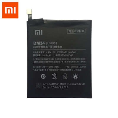 

Original Xiaomi Mi Pro Cellphone battery 3090mAh BM34 High Capacity PCB Lithium Polymer over-charging Protection