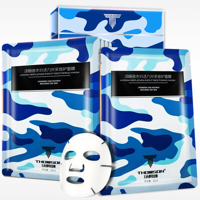 

Thomson Moisture light mining repair mask 5 men mask whitening skin moisturizing pores shrink acne printed mask