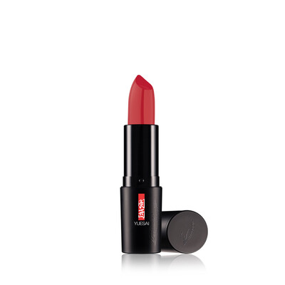 

Yuxi YUE-SAI Cordyceps Huan Yan Heng color condensate lipstick pomegranate red 39g moisturizing moisturizing depth of conservation make-up lipstick