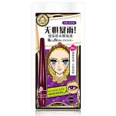 

KissMe KissMe constant mining waterproof eyeliner 25g rich black 01 eyeliner pencil tears