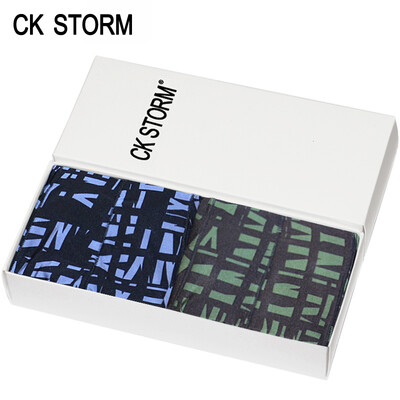 

CK STORM Mens Meryl Underwear Breathable Boxer Shorts 2 Pairs
