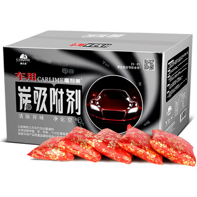 

Jialimei refrigerator deodorization preservation box to remove odor activated carbon package