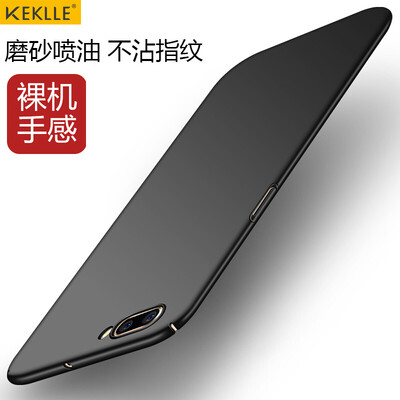 

KEKLLE OPPO R11 Mobile Shell Cover Drop All-In-One Microfiber Hard Shell Men and Women Tide Sequin OPPO R11 (5.5 ") Solid Black