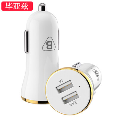 

Biaze MC7 car phone charger gold 34a