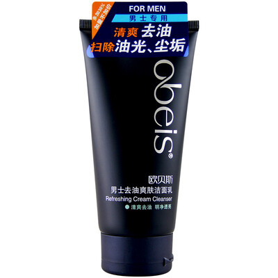 

Oubei Си Цзин Шуан мужчины живут уголь Cleanser 130г (уголь умывания для глубокой очистки контроля масла масла)