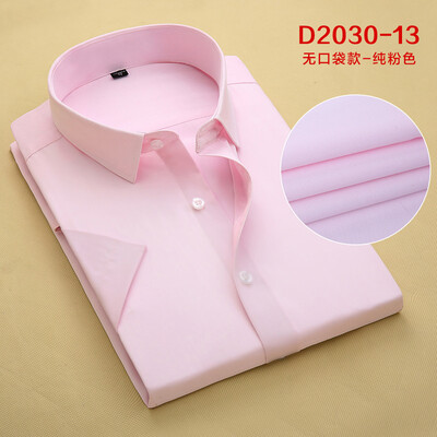 

Business Style Men Shirt Fashion Short Sleeve Solid Color Spring Autumn Slim