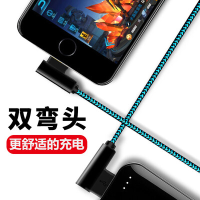 

ROCK L-Shaped Charging&Data Transfer Cable for iPhoneX8Plus76sSE5iPad 03M Blue