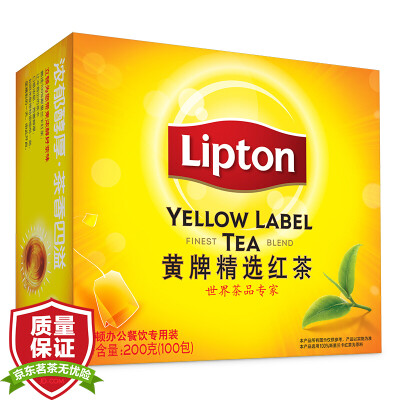 

Lipton yellow card selected 100 packets of tea